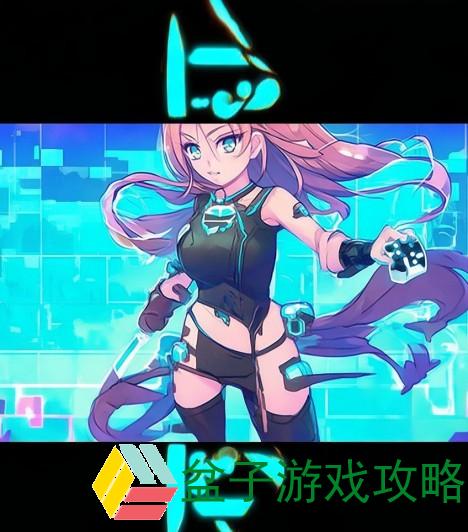 全面解析LOL云顶之弈攻略助你轻松上分掌握游戏技巧与阵容搭配