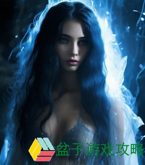 黑暗中的女神;黑暗中的女生