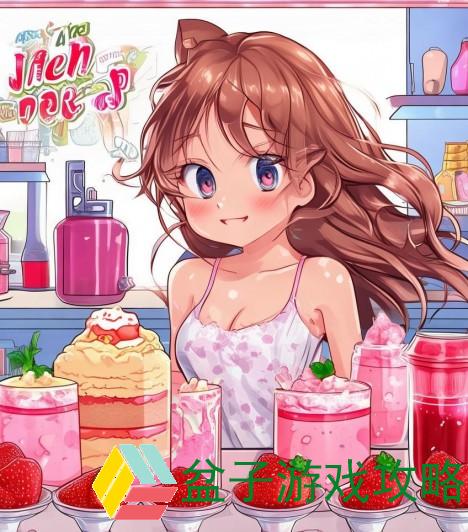 草莓榨汁后剩渣的巧妙利用方法大盘点