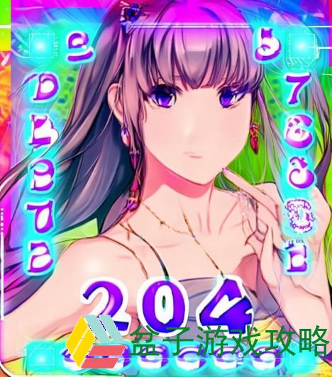 2048技巧诀窍-2048窍门