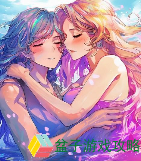 相爱的人融为一体的感觉;心灵交融如影随形相爱的人共舞在爱的海洋中