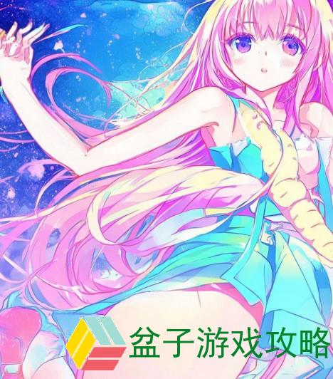 女孩子爱吃男生的胡萝卜成人APP-女孩子爱吃男生的胡萝卜成人APP带你探索甜蜜与激情的奇妙旅程