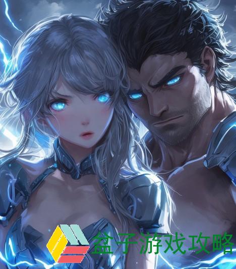 雷电将军与丘丘人奇妙爱情谱写后代传奇故事