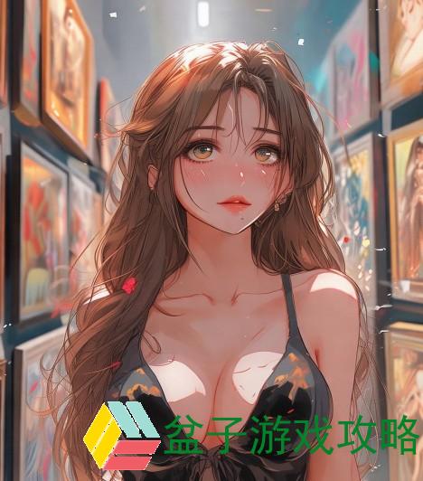 大但人文艺术欣赏的收藏量;大但人文艺术欣赏的收藏魅力与价值探讨