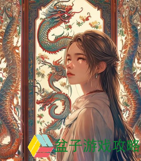 佛帐潮绣凸浮双龙耳帐精彩片段-佛帐潮绣双龙耳帐的华丽风采与文化传承之美