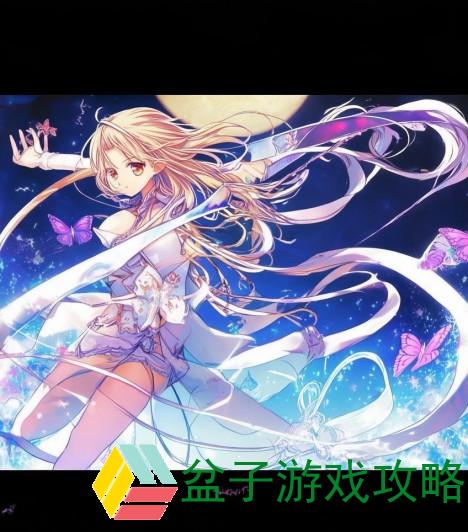 流星蝴蝶剑枪的招式,流星蝴蝶剑枪的出招表