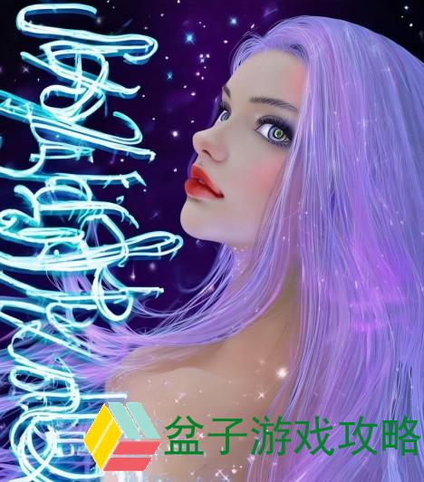魔法的诱惑字体设计—魔法的文字