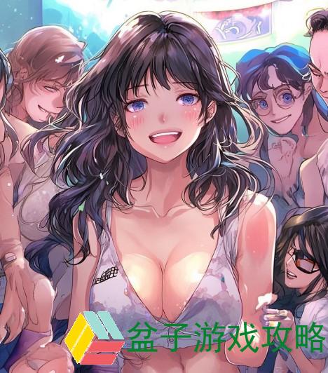 老公看我和别人发关系好开心-老公看我和别人发关系好开心是什么心理