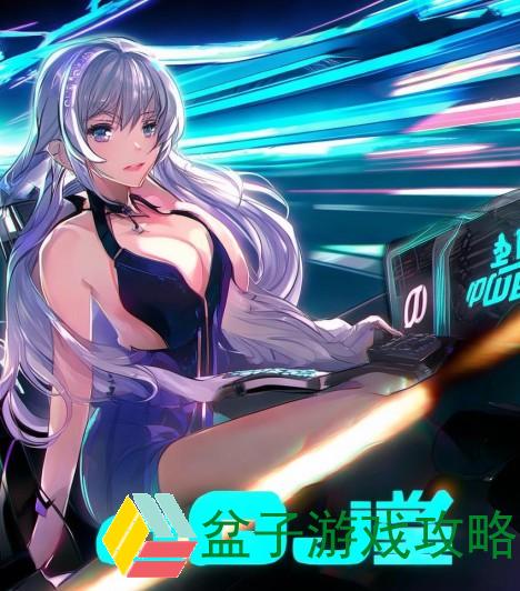 畅享QQ飞车卡片兑换乐趣，助你极速畅行赛道新体验