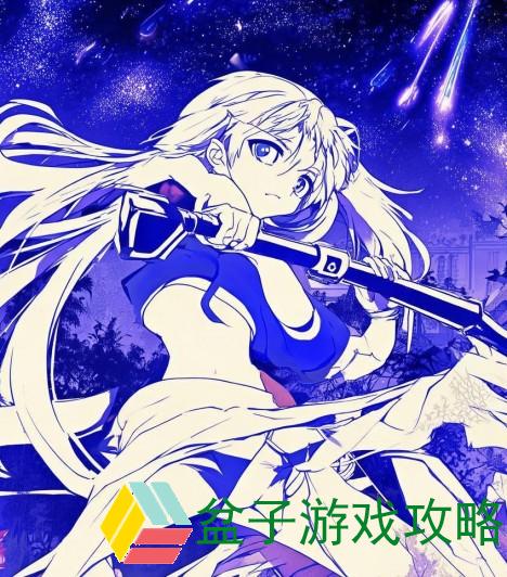 流星蝴蝶剑大锤大招绝招秘籍,流星蝴蝶剑大锤绝招秘籍揭秘掌握无敌武技与战斗技巧