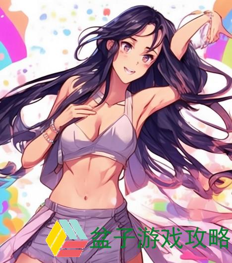 轻松掌握AJ姿势技巧视频教程 让你成为舞蹈达人