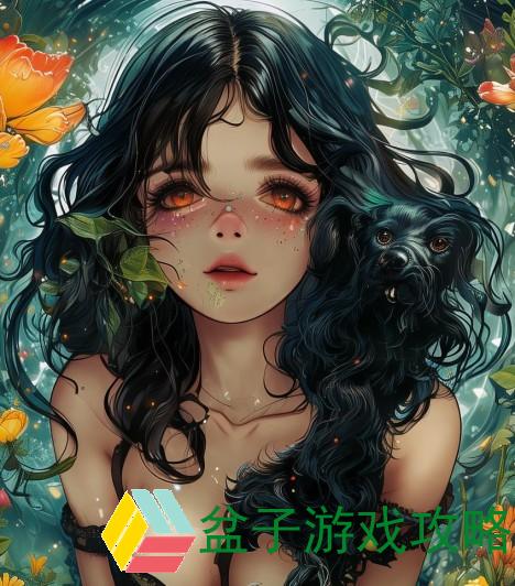 大黑狗的东西又长又硬-大黑狗的长硬之物探秘与趣事分享