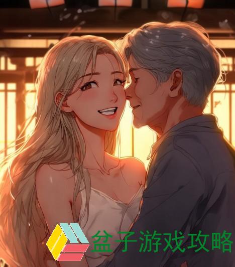 回娘家和爸爸亲—回娘家和爸爸亲嘴视频