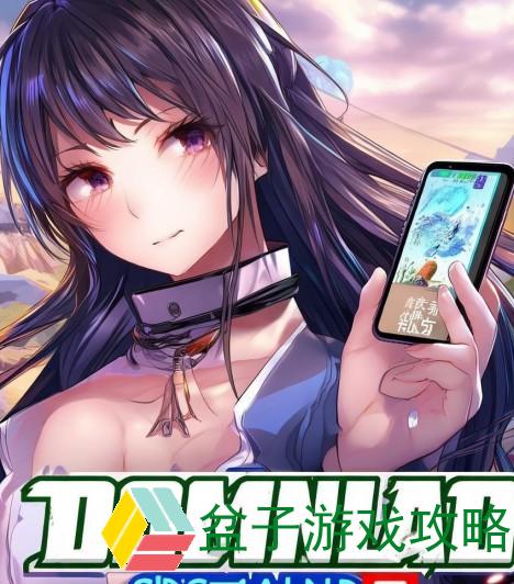轩辕剑之天之痕手机单机版下载、轩辕剑之天之痕手机单机版下载安装