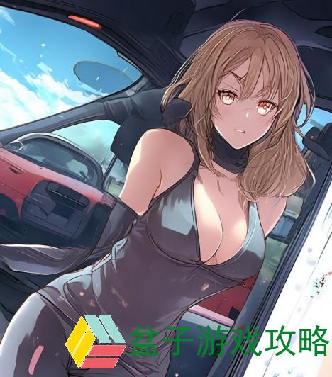 车辆颠簸后滑进去的应急措施是什么—车子剧烈颠簸