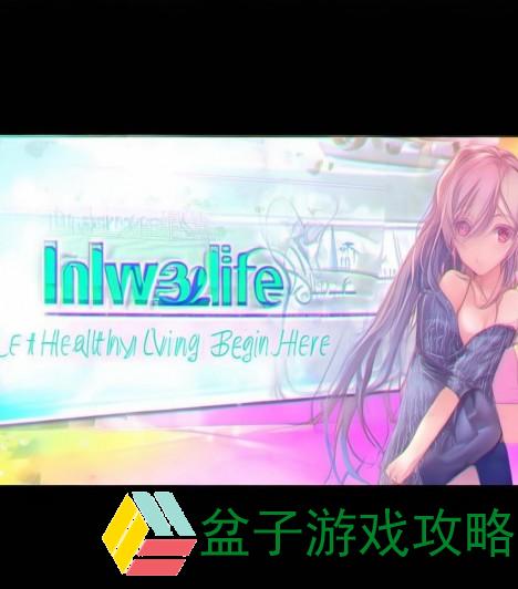 hlw32life葫芦官网药品专卖 让健康生活从这里开始