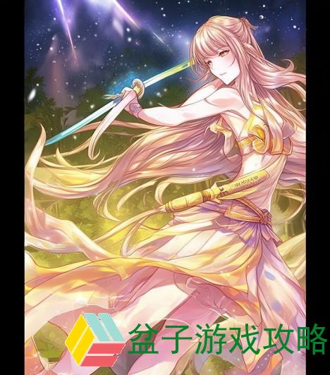 流星蝴蝶剑招式大全解析与实战技巧分享