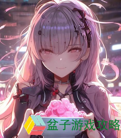 奖惩游戏1v1sc杨枝甘露_奖惩游戏1v1对决挑战杨枝甘露尽享甜蜜与刺激的双重体验