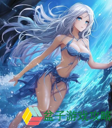 云缨狂飙水图PE.12探索海洋深处的神秘与美丽