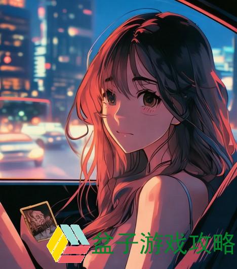 在车上等待了我很久的那份心情与回忆