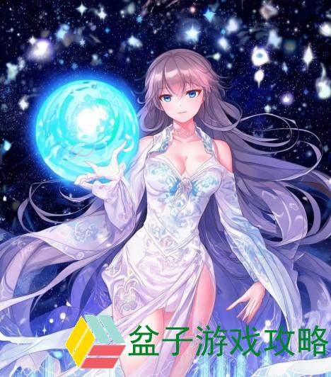 cf死神之珠(《穿越时空的命运之轮 cf死神之珠的传奇冒险》)
