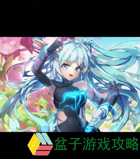 保卫萝卜2攻略17关—保卫萝卜2 17关怎么过
