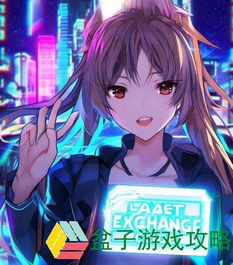 万国觉醒2024最新兑换码分享让你轻松获取游戏福利与资源