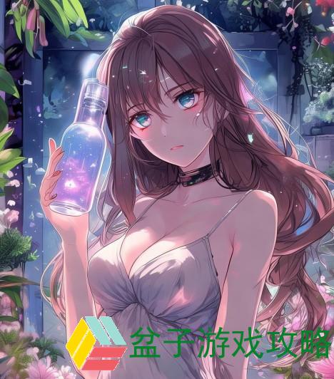 女人精华液可以吃吗-女人精华液是否可以食用的真相揭秘与健康影响分析