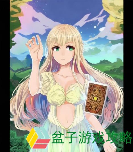 开拓者伊利斯安戈洛卡牌包揭秘探索奇幻世界的无限可能