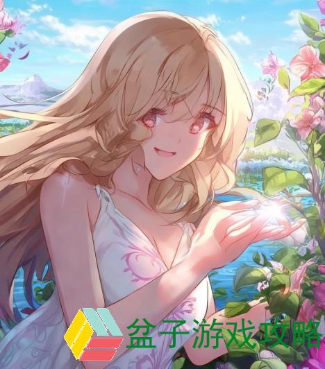 希露薇药、希露薇治病