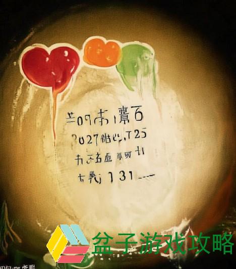 触摸吧2手机版下载安装指南，畅享全新触控体验与精彩游戏乐趣