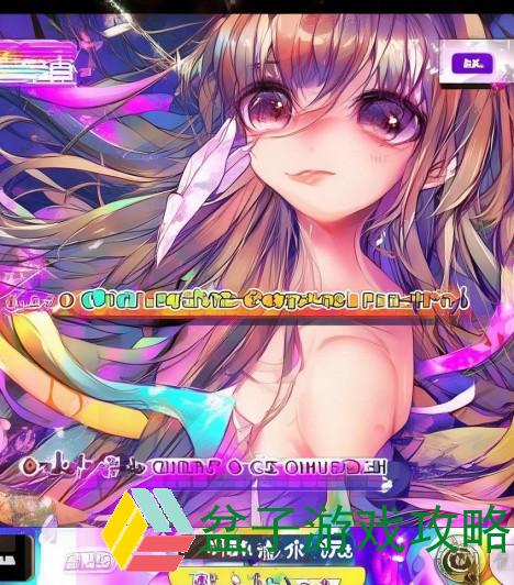羞羞漫画登录页面免费漫画入口首页官网尽享海量精彩漫画内容与服务