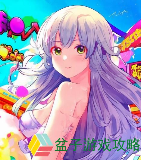 羞羞漫画官方登录页面免费漫画弹窗在线(羞羞漫画官方登录页面全新上线免费漫画畅享体验尽在掌握)