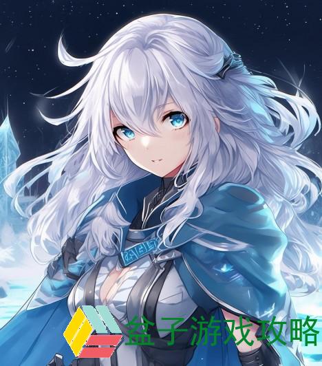 dnf男魔法冰结师加点,dnf男魔法冰洁名字