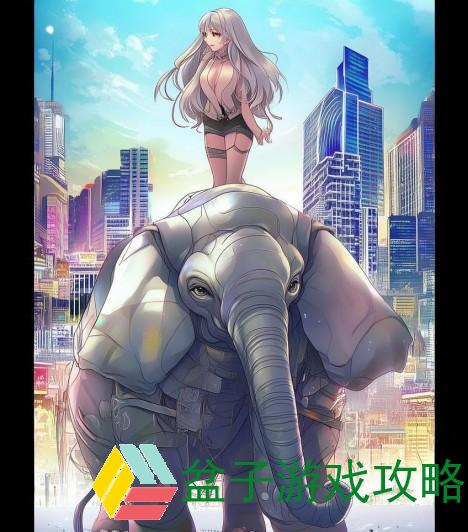 大象工作平台_大象工作平台怎么样
