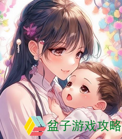 母亲主动给孩子降火(母亲主动给孩子降火好吗)