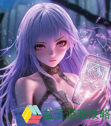 魔法卡片辅助哪个好-魔法卡片辅助哪个好一点