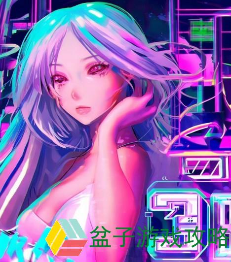真实的谎言3d字谜,真实的谎言3d字谜总汇追加和值一起回归