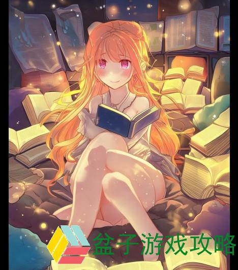 散场后免费阅读,散场后畅享阅读时光 免费书籍等你来探索