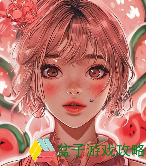 ysl水蜜桃1774直播、YSL水蜜桃1774直播盛宴 探索春季妆容的无限魅力与时尚秘诀