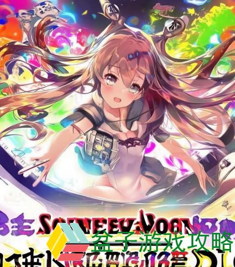 太鼓达人中文歌曲DLC全新乐曲上线畅玩体验尽在指尖舞动