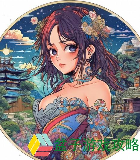 探索日本添阴文化的独特魅力与深层意义解析