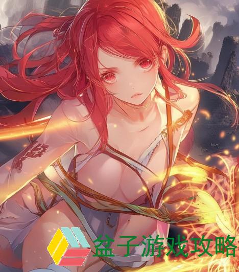 通房11h温东海堂神红火的魅力与传承探索之旅