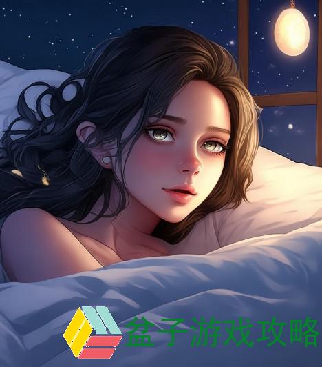 晚上失眠的原因与解决方案探讨，助你安然入睡的秘诀揭秘