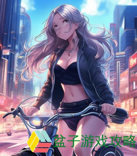 小内存绅士必玩的手游游戏自行车;手机小内存单机游戏