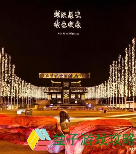 桃花妖的逆袭修行路免费阅读，携手修士共闯仙界传奇