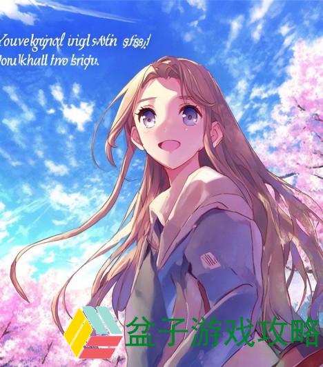妹妹中考前心态不好咋安慰(妹妹中考怎么祝福)