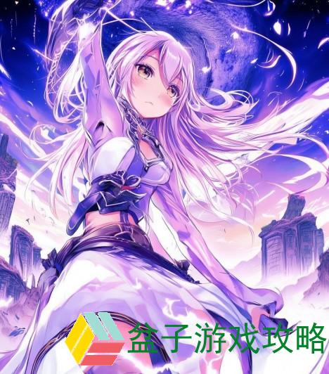 男魔法师转职最好的职业—男魔法师转职最佳职业揭秘与成长之路探讨