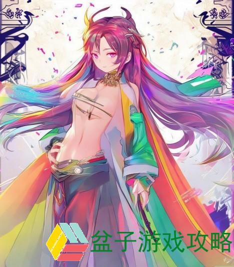 王者荣耀女英雄去掉所有内无有_女英雄风采展现 王者荣耀中的巾帼力量与魅力解析