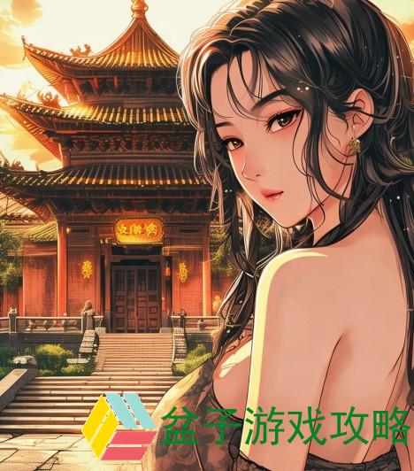 王氏家庙_探寻王氏家庙的历史文化与家族传承之旅